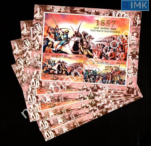 Lot 43 - Miniature Sheet 1a. Miniature Sheet -  Myindiamint  Auction 7 Part 1 THE MARATHON - Day 1 (The Starting Nerves)