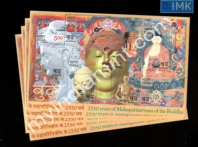 Lot 44 - Miniature Sheet 1a. Miniature Sheet -  Myindiamint  Auction 7 Part 1 THE MARATHON - Day 1 (The Starting Nerves)