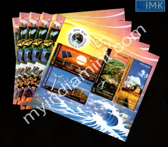 Lot 50 - Miniature Sheet 1a. Miniature Sheet -  Myindiamint  Auction 7 Part 1 THE MARATHON - Day 1 (The Starting Nerves)