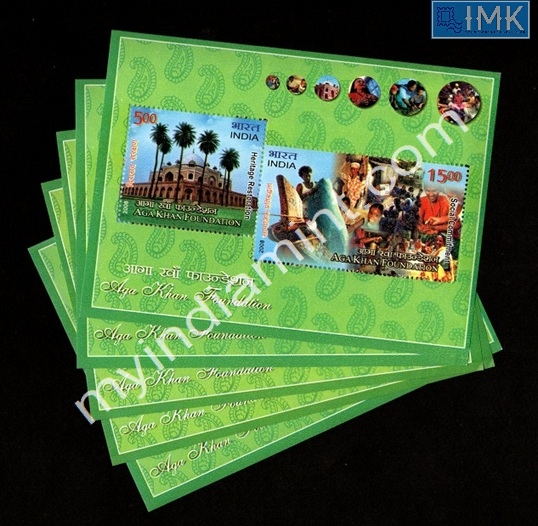 Lot 54 - Miniature Sheet 1a. Miniature Sheet - Myindiamint Auction 7 Part 1 THE MARATHON - Day 1 (The Starting Nerves) Lot 54 - Miniature Sheet 1a. Miniature Sheet - Myindiamint Auction 7 Part 1 THE MARATHON - Day 1 (The Starting Nerves)