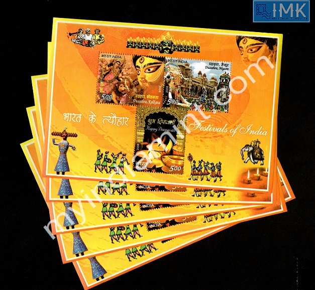 Lot 58 - Miniature Sheet 1a. Miniature Sheet - Myindiamint Auction 7 Part 1 THE MARATHON - Day 1 (The Starting Nerves) Lot 58 - Miniature Sheet 1a. Miniature Sheet - Myindiamint Auction 7 Part 1 THE MARATHON - Day 1 (The Starting Nerves)