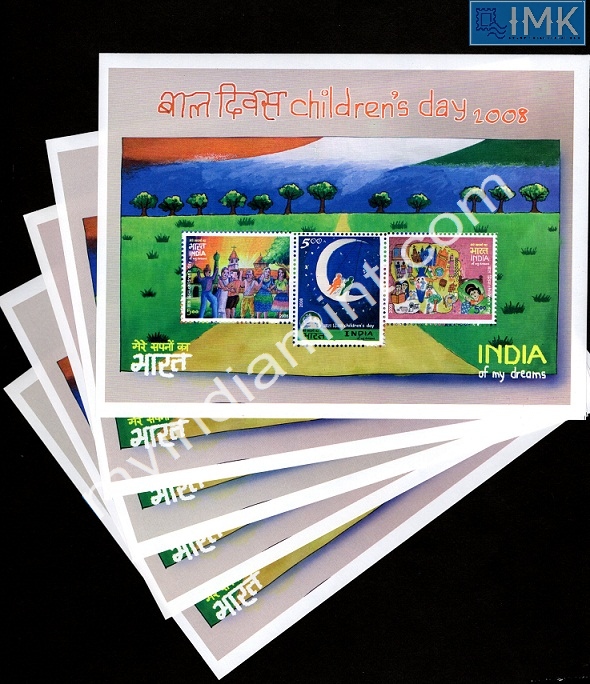 Lot 62 - Miniature Sheet 1a. Miniature Sheet - Myindiamint Auction 7 Part 1 THE MARATHON - Day 1 (The Starting Nerves) Lot 62 - Miniature Sheet 1a. Miniature Sheet - Myindiamint Auction 7 Part 1 THE MARATHON - Day 1 (The Starting Nerves)