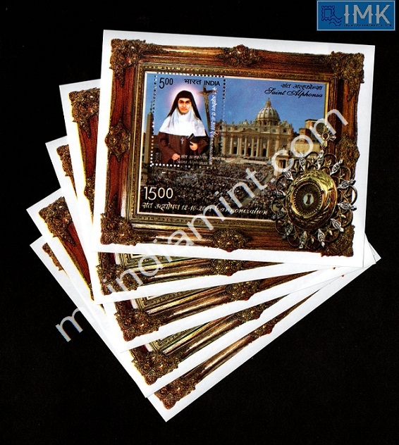 Lot 63 - Miniature Sheet 1a. Miniature Sheet - Myindiamint Auction 7 Part 1 THE MARATHON - Day 1 (The Starting Nerves) Lot 63 - Miniature Sheet 1a. Miniature Sheet - Myindiamint Auction 7 Part 1 THE MARATHON - Day 1 (The Starting Nerves)