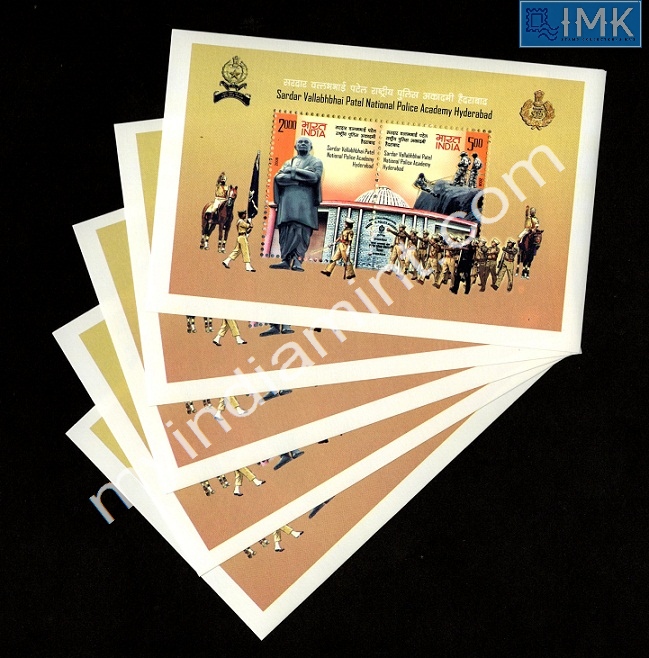 Lot 64 - Miniature Sheet 1a. Miniature Sheet - Myindiamint Auction 7 Part 1 THE MARATHON - Day 1 (The Starting Nerves) Lot 64 - Miniature Sheet 1a. Miniature Sheet - Myindiamint Auction 7 Part 1 THE MARATHON - Day 1 (The Starting Nerves)