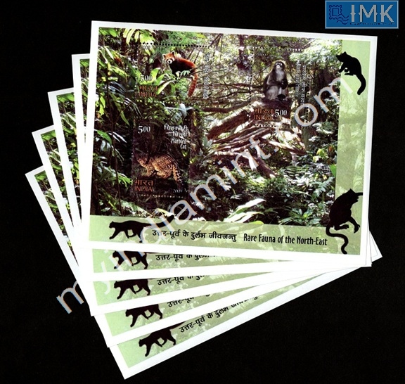 Lot 72 - Miniature Sheet 1a. Miniature Sheet - Myindiamint Auction 7 Part 1 THE MARATHON - Day 1 (The Starting Nerves) Lot 72 - Miniature Sheet 1a. Miniature Sheet - Myindiamint Auction 7 Part 1 THE MARATHON - Day 1 (The Starting Nerves)