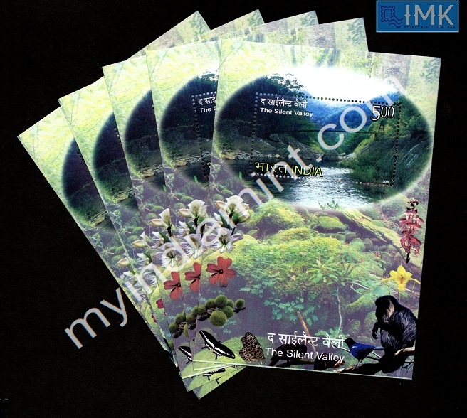 Lot 74 - Miniature Sheet 1a. Miniature Sheet - Myindiamint Auction 7 Part 1 THE MARATHON - Day 1 (The Starting Nerves) Lot 74 - Miniature Sheet 1a. Miniature Sheet - Myindiamint Auction 7 Part 1 THE MARATHON - Day 1 (The Starting Nerves)