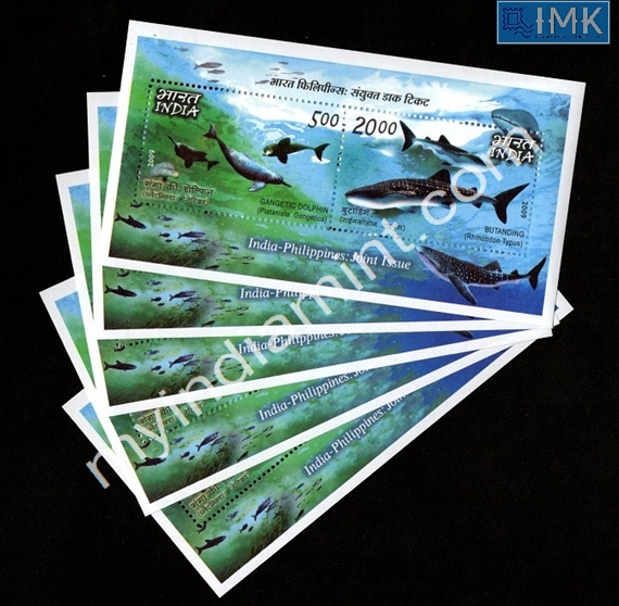 Lot 75 - Miniature Sheet 1a. Miniature Sheet - Myindiamint Auction 7 Part 1 THE MARATHON - Day 1 (The Starting Nerves) Lot 75 - Miniature Sheet 1a. Miniature Sheet - Myindiamint Auction 7 Part 1 THE MARATHON - Day 1 (The Starting Nerves)
