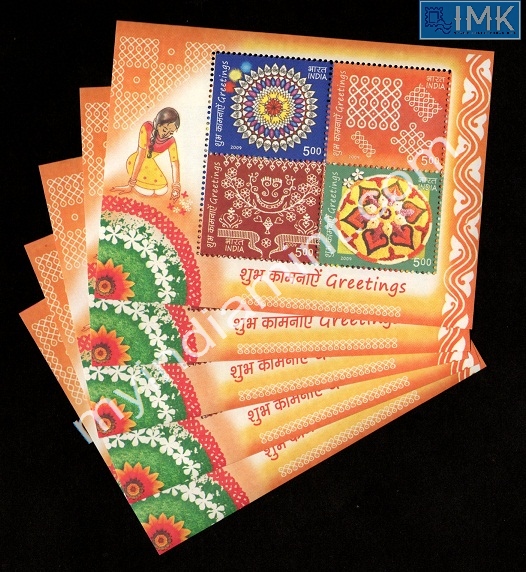 Lot 76 - Miniature Sheet 1a. Miniature Sheet - Myindiamint Auction 7 Part 1 THE MARATHON - Day 1 (The Starting Nerves) Lot 76 - Miniature Sheet 1a. Miniature Sheet - Myindiamint Auction 7 Part 1 THE MARATHON - Day 1 (The Starting Nerves)