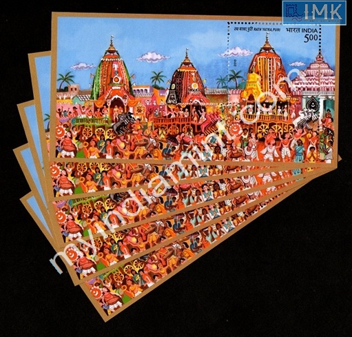 Lot 81 - Miniature Sheet 1a. Miniature Sheet - Myindiamint Auction 7 Part 1 THE MARATHON - Day 1 (The Starting Nerves) Lot 81 - Miniature Sheet 1a. Miniature Sheet - Myindiamint Auction 7 Part 1 THE MARATHON - Day 1 (The Starting Nerves)