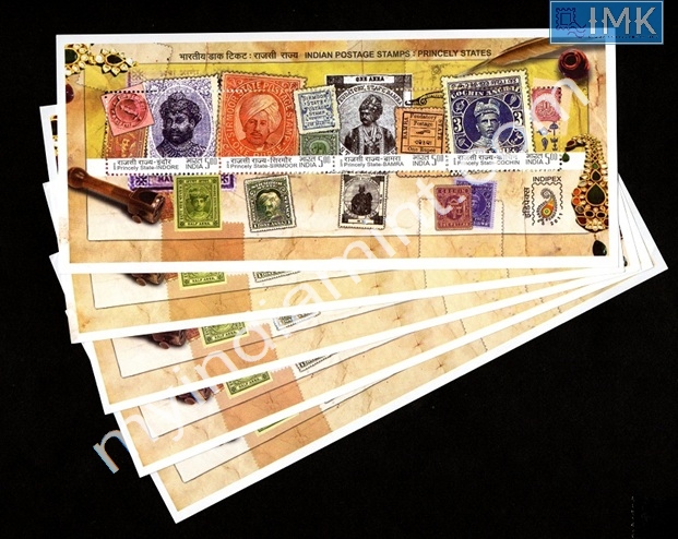 Lot 87 - Miniature Sheet 1a. Miniature Sheet - Myindiamint Auction 7 Part 1 THE MARATHON - Day 1 (The Starting Nerves) Lot 87 - Miniature Sheet 1a. Miniature Sheet - Myindiamint Auction 7 Part 1 THE MARATHON - Day 1 (The Starting Nerves)