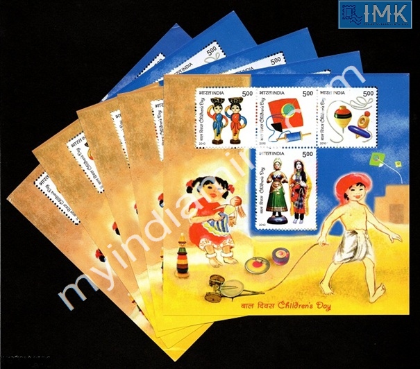Lot 88 - Miniature Sheet 1a. Miniature Sheet - Myindiamint Auction 7 Part 1 THE MARATHON - Day 1 (The Starting Nerves) Lot 88 - Miniature Sheet 1a. Miniature Sheet - Myindiamint Auction 7 Part 1 THE MARATHON - Day 1 (The Starting Nerves)
