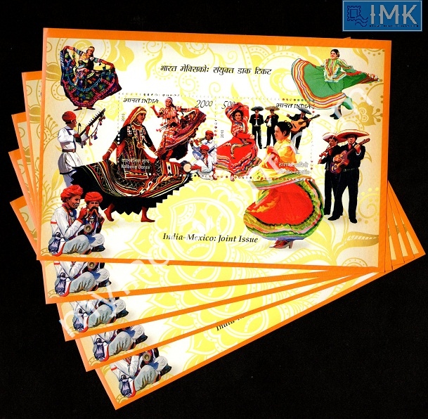 Lot 89 - Miniature Sheet 1a. Miniature Sheet - Myindiamint Auction 7 Part 1 THE MARATHON - Day 1 (The Starting Nerves) Lot 89 - Miniature Sheet 1a. Miniature Sheet - Myindiamint Auction 7 Part 1 THE MARATHON - Day 1 (The Starting Nerves)