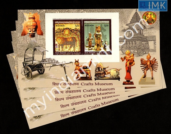 Lot 90 - Miniature Sheet 1a. Miniature Sheet - Myindiamint Auction 7 Part 1 THE MARATHON - Day 1 (The Starting Nerves) Lot 90 - Miniature Sheet 1a. Miniature Sheet - Myindiamint Auction 7 Part 1 THE MARATHON - Day 1 (The Starting Nerves)