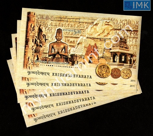 Lot 91 - Miniature Sheet 1a. Miniature Sheet - Myindiamint Auction 7 Part 1 THE MARATHON - Day 1 (The Starting Nerves) Lot 91 - Miniature Sheet 1a. Miniature Sheet - Myindiamint Auction 7 Part 1 THE MARATHON - Day 1 (The Starting Nerves)
