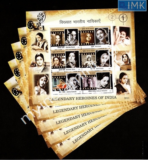 Lot 92 - Miniature Sheet 1a. Miniature Sheet - Myindiamint Auction 7 Part 1 THE MARATHON - Day 1 (The Starting Nerves) Lot 92 - Miniature Sheet 1a. Miniature Sheet - Myindiamint Auction 7 Part 1 THE MARATHON - Day 1 (The Starting Nerves)