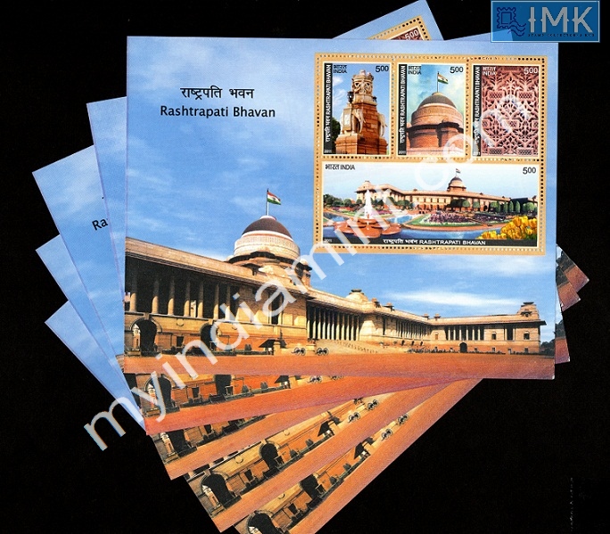 Lot 97 - Miniature Sheet 1a. Miniature Sheet - Myindiamint Auction 7 Part 1 THE MARATHON - Day 1 (The Starting Nerves) Lot 97 - Miniature Sheet 1a. Miniature Sheet - Myindiamint Auction 7 Part 1 THE MARATHON - Day 1 (The Starting Nerves)