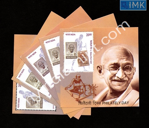 Lot 106 - Miniature Sheet 1a. Miniature Sheet - Myindiamint Auction 7 Part 1 THE MARATHON - Day 1 (The Starting Nerves) Lot 106 - Miniature Sheet 1a. Miniature Sheet - Myindiamint Auction 7 Part 1 THE MARATHON - Day 1 (The Starting Nerves)