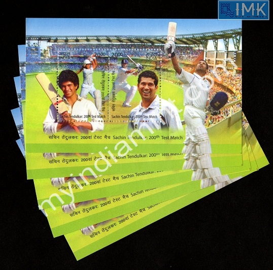 Lot 107 - Miniature Sheet 1a. Miniature Sheet - Myindiamint Auction 7 Part 1 THE MARATHON - Day 1 (The Starting Nerves) Lot 107 - Miniature Sheet 1a. Miniature Sheet - Myindiamint Auction 7 Part 1 THE MARATHON - Day 1 (The Starting Nerves)