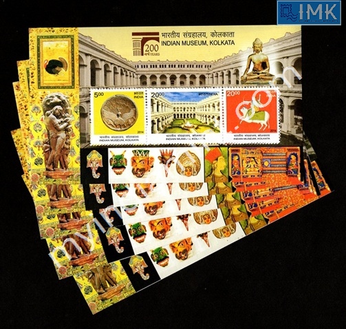 Lot 109 - Miniature Sheet 1a. Miniature Sheet - Myindiamint Auction 7 Part 1 THE MARATHON - Day 1 (The Starting Nerves) Lot 109 - Miniature Sheet 1a. Miniature Sheet - Myindiamint Auction 7 Part 1 THE MARATHON - Day 1 (The Starting Nerves)