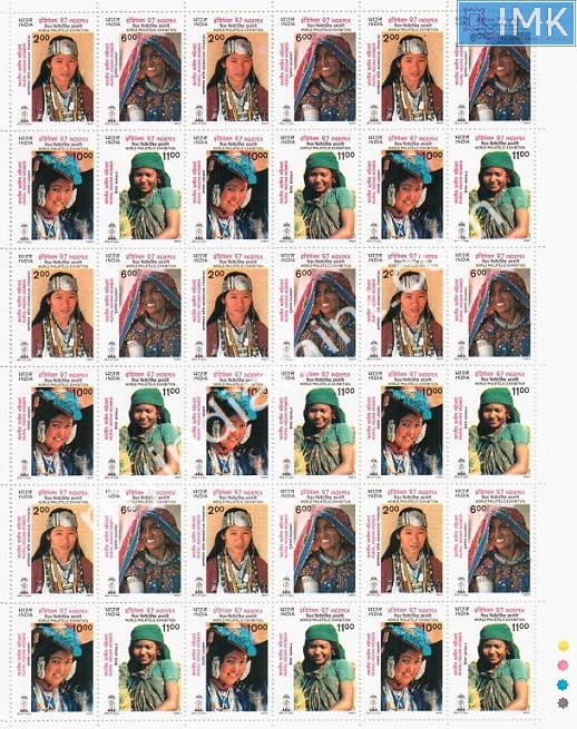 Lot 113 - Setenant Sheet 1b. Full Sheets @re1 (1997-2016) - Myindiamint Auction 7 Part 1 THE MARATHON - Day 1 (The Starting Nerves) Lot 113 - Setenant Sheet 1b. Full Sheets @re1 (1997-2016) - Myindiamint Auction 7 Part 1 THE MARATHON - Day 1 (The Starting Nerves)