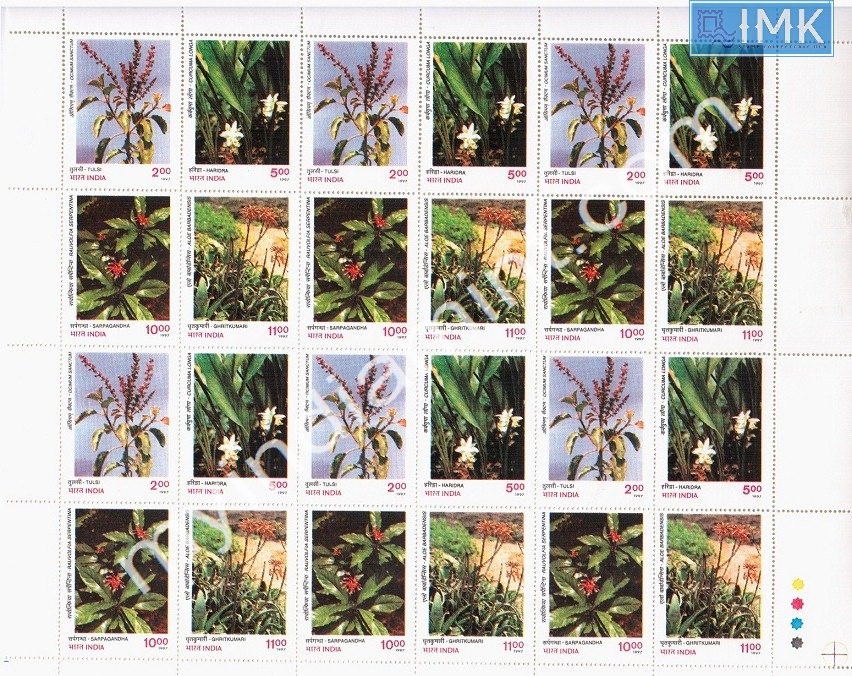Lot 115 - Setenant Sheet 1b. Full Sheets @re1 (1997-2016) - Myindiamint Auction 7 Part 1 THE MARATHON - Day 1 (The Starting Nerves) Lot 115 - Setenant Sheet 1b. Full Sheets @re1 (1997-2016) - Myindiamint Auction 7 Part 1 THE MARATHON - Day 1 (The Starting Nerves)