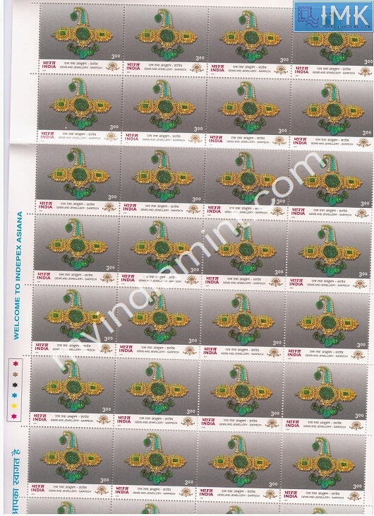 Lot 119 - Full Sheet 1b. Full Sheets @re1 (1997-2016) - Myindiamint Auction 7 Part 1 THE MARATHON - Day 1 (The Starting Nerves) Lot 119 - Full Sheet 1b. Full Sheets @re1 (1997-2016) - Myindiamint Auction 7 Part 1 THE MARATHON - Day 1 (The Starting Nerves)