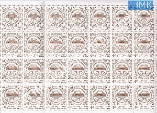 Lot 127 - Full Sheet 1b. Full Sheets @re1 (1997-2016) - Myindiamint Auction 7 Part 1 THE MARATHON - Day 1 (The Starting Nerves) Lot 127 - Full Sheet 1b. Full Sheets @re1 (1997-2016) - Myindiamint Auction 7 Part 1 THE MARATHON - Day 1 (The Starting Nerves)
