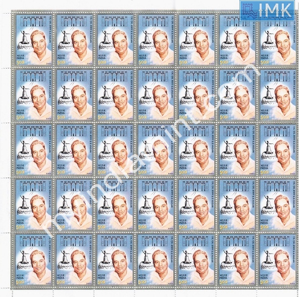 Lot 142 - Full Sheet 1b. Full Sheets @re1 (1997-2016) - Myindiamint Auction 7 Part 1 THE MARATHON - Day 1 (The Starting Nerves) Lot 142 - Full Sheet 1b. Full Sheets @re1 (1997-2016) - Myindiamint Auction 7 Part 1 THE MARATHON - Day 1 (The Starting Nerves)