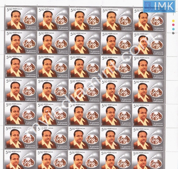 Lot 144 - Full Sheet 1b. Full Sheets @re1 (1997-2016) -  Myindiamint  Auction 7 Part 1 THE MARATHON - Day 1 (The Starting Nerves)