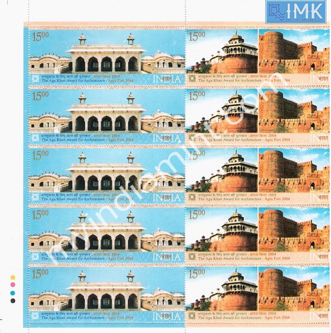 Lot 151 - Setenant Sheet 1b. Full Sheets @re1 (1997-2016) - Myindiamint Auction 7 Part 1 THE MARATHON - Day 1 (The Starting Nerves) Lot 151 - Setenant Sheet 1b. Full Sheets @re1 (1997-2016) - Myindiamint Auction 7 Part 1 THE MARATHON - Day 1 (The Starting Nerves)