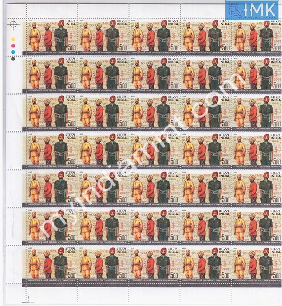 Lot 158 - Full Sheet 1b. Full Sheets @re1 (1997-2016) - Myindiamint Auction 7 Part 1 THE MARATHON - Day 1 (The Starting Nerves) Lot 158 - Full Sheet 1b. Full Sheets @re1 (1997-2016) - Myindiamint Auction 7 Part 1 THE MARATHON - Day 1 (The Starting Nerves)