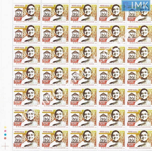 Lot 162 - Full Sheet 1b. Full Sheets @re1 (1997-2016) - Myindiamint Auction 7 Part 1 THE MARATHON - Day 1 (The Starting Nerves) Lot 162 - Full Sheet 1b. Full Sheets @re1 (1997-2016) - Myindiamint Auction 7 Part 1 THE MARATHON - Day 1 (The Starting Nerves)