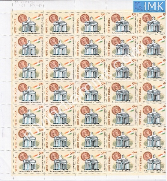 Lot 171 - Full Sheet 1b. Full Sheets @re1 (1997-2016) - Myindiamint Auction 7 Part 1 THE MARATHON - Day 1 (The Starting Nerves) Lot 171 - Full Sheet 1b. Full Sheets @re1 (1997-2016) - Myindiamint Auction 7 Part 1 THE MARATHON - Day 1 (The Starting Nerves)