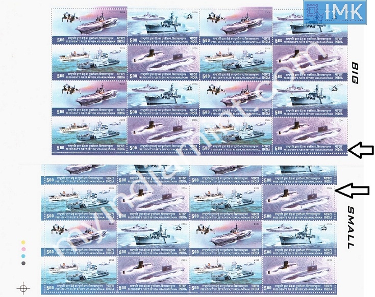 Lot 172 - Setenant Sheet 1b. Full Sheets @re1 (1997-2016) - Myindiamint Auction 7 Part 1 THE MARATHON - Day 1 (The Starting Nerves) Lot 172 - Setenant Sheet 1b. Full Sheets @re1 (1997-2016) - Myindiamint Auction 7 Part 1 THE MARATHON - Day 1 (The Starting Nerves)
