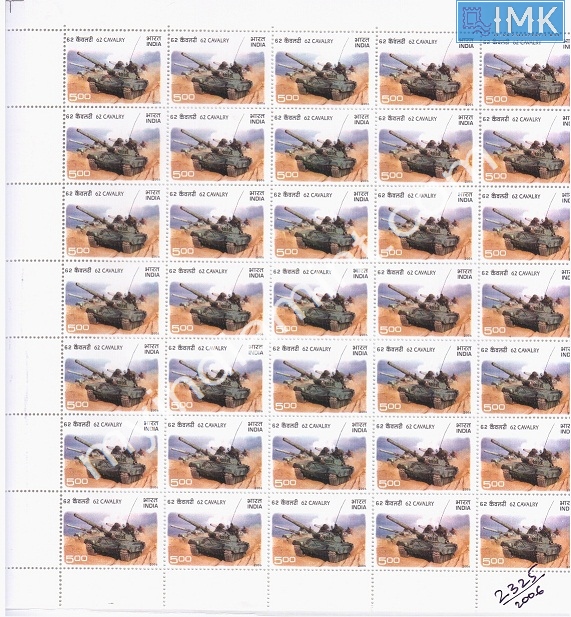 Lot 179 - Full Sheet 1b. Full Sheets @re1 (1997-2016) -  Myindiamint  Auction 7 Part 1 THE MARATHON - Day 1 (The Starting Nerves)