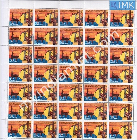 Lot 186 - Full Sheet 1b. Full Sheets @re1 (1997-2016) -  Myindiamint  Auction 7 Part 1 THE MARATHON - Day 1 (The Starting Nerves)
