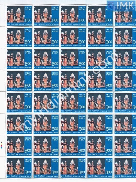Lot 187 - Full Sheet 1b. Full Sheets @re1 (1997-2016) -  Myindiamint  Auction 7 Part 1 THE MARATHON - Day 1 (The Starting Nerves)
