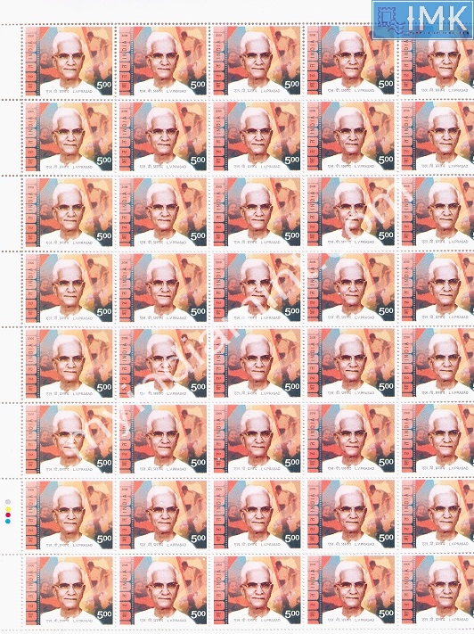 Lot 188 - Full Sheet 1b. Full Sheets @re1 (1997-2016) -  Myindiamint  Auction 7 Part 1 THE MARATHON - Day 1 (The Starting Nerves)