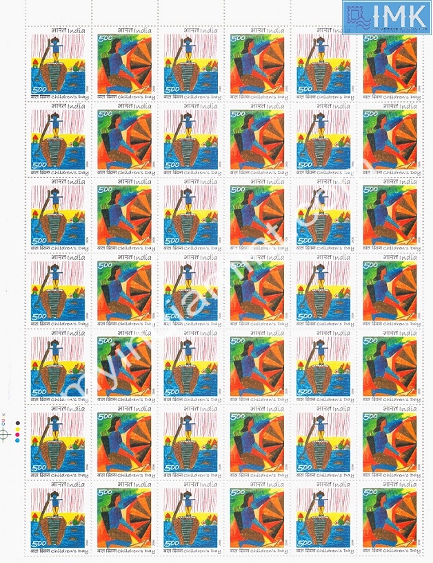 Lot 196 - Setenant Sheet 1b. Full Sheets @re1 (1997-2016) -  Myindiamint  Auction 7 Part 1 THE MARATHON - Day 1 (The Starting Nerves)