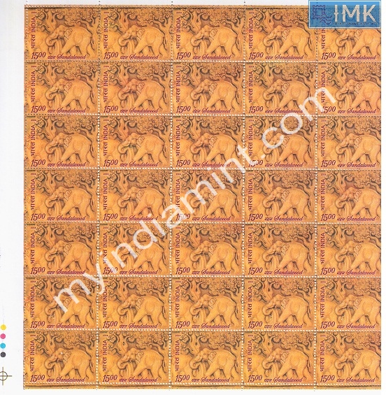 Lot 200 - Full Sheet 1b. Full Sheets @re1 (1997-2016) -  Myindiamint  Auction 7 Part 1 THE MARATHON - Day 1 (The Starting Nerves)