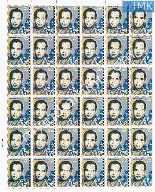Lot 202 - Full Sheet 1b. Full Sheets @re1 (1997-2016) - Myindiamint Auction 7 Part 1 THE MARATHON - Day 1 (The Starting Nerves) Lot 202 - Full Sheet 1b. Full Sheets @re1 (1997-2016) - Myindiamint Auction 7 Part 1 THE MARATHON - Day 1 (The Starting Nerves)