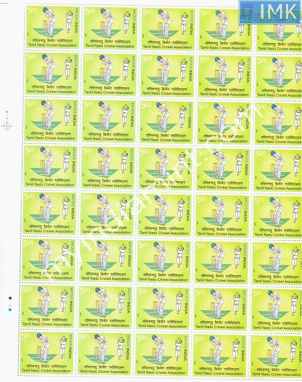 Lot 203 - Full Sheet 1b. Full Sheets @re1 (1997-2016) - Myindiamint Auction 7 Part 1 THE MARATHON - Day 1 (The Starting Nerves) Lot 203 - Full Sheet 1b. Full Sheets @re1 (1997-2016) - Myindiamint Auction 7 Part 1 THE MARATHON - Day 1 (The Starting Nerves)