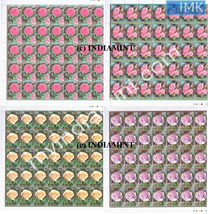 Lot 204 - Full Sheet 1b. Full Sheets @re1 (1997-2016) - Myindiamint Auction 7 Part 1 THE MARATHON - Day 1 (The Starting Nerves) Lot 204 - Full Sheet 1b. Full Sheets @re1 (1997-2016) - Myindiamint Auction 7 Part 1 THE MARATHON - Day 1 (The Starting Nerves)