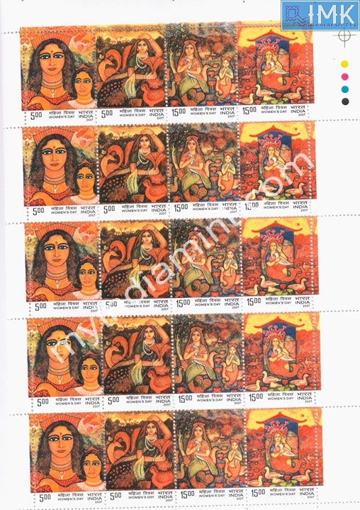 Lot 209 - Setenant Sheet 1b. Full Sheets @re1 (1997-2016) - Myindiamint Auction 7 Part 1 THE MARATHON - Day 1 (The Starting Nerves) Lot 209 - Setenant Sheet 1b. Full Sheets @re1 (1997-2016) - Myindiamint Auction 7 Part 1 THE MARATHON - Day 1 (The Starting Nerves)