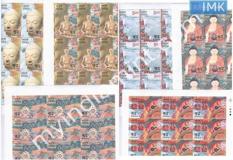 Lot 211 - Full Sheet 1b. Full Sheets @re1 (1997-2016) - Myindiamint Auction 7 Part 1 THE MARATHON - Day 1 (The Starting Nerves) Lot 211 - Full Sheet 1b. Full Sheets @re1 (1997-2016) - Myindiamint Auction 7 Part 1 THE MARATHON - Day 1 (The Starting Nerves)