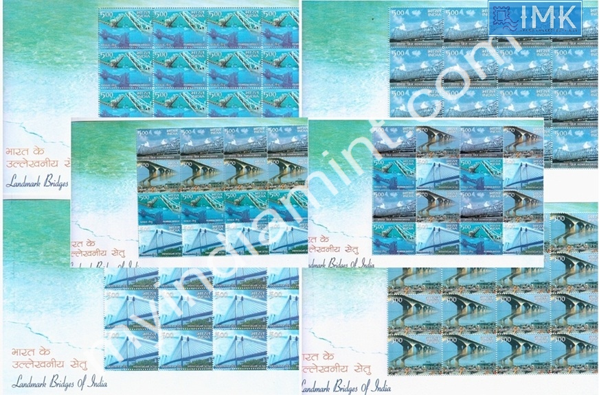 Lot 217 - Sheetlet 1b. Full Sheets @re1 (1997-2016) - Myindiamint Auction 7 Part 1 THE MARATHON - Day 1 (The Starting Nerves) Lot 217 - Sheetlet 1b. Full Sheets @re1 (1997-2016) - Myindiamint Auction 7 Part 1 THE MARATHON - Day 1 (The Starting Nerves)