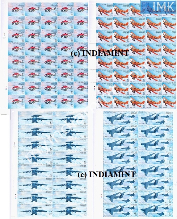 Lot 223 - Full Sheet 1b. Full Sheets @re1 (1997-2016) - Myindiamint Auction 7 Part 1 THE MARATHON - Day 1 (The Starting Nerves) Lot 223 - Full Sheet 1b. Full Sheets @re1 (1997-2016) - Myindiamint Auction 7 Part 1 THE MARATHON - Day 1 (The Starting Nerves)
