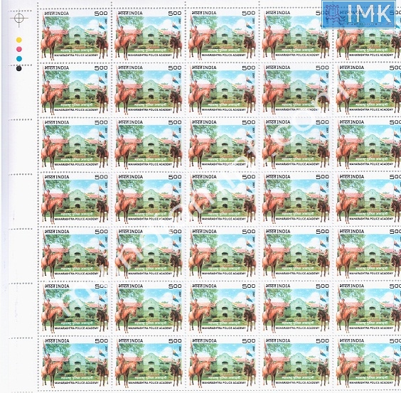 Lot 224 - Full Sheet 1b. Full Sheets @re1 (1997-2016) - Myindiamint Auction 7 Part 1 THE MARATHON - Day 1 (The Starting Nerves) Lot 224 - Full Sheet 1b. Full Sheets @re1 (1997-2016) - Myindiamint Auction 7 Part 1 THE MARATHON - Day 1 (The Starting Nerves)