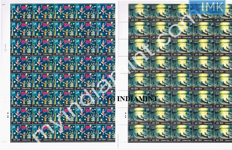 Lot 225 - Full Sheet 1b. Full Sheets @re1 (1997-2016) - Myindiamint Auction 7 Part 1 THE MARATHON - Day 1 (The Starting Nerves) Lot 225 - Full Sheet 1b. Full Sheets @re1 (1997-2016) - Myindiamint Auction 7 Part 1 THE MARATHON - Day 1 (The Starting Nerves)