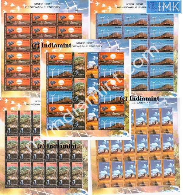 Lot 226 - Sheetlet 1b. Full Sheets @re1 (1997-2016) - Myindiamint Auction 7 Part 1 THE MARATHON - Day 1 (The Starting Nerves) Lot 226 - Sheetlet 1b. Full Sheets @re1 (1997-2016) - Myindiamint Auction 7 Part 1 THE MARATHON - Day 1 (The Starting Nerves)